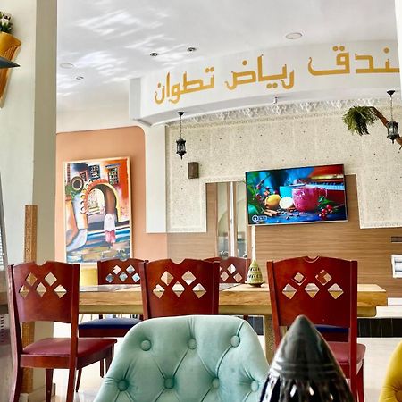 Hotel Ryad Tetouan Aero Esterno foto
