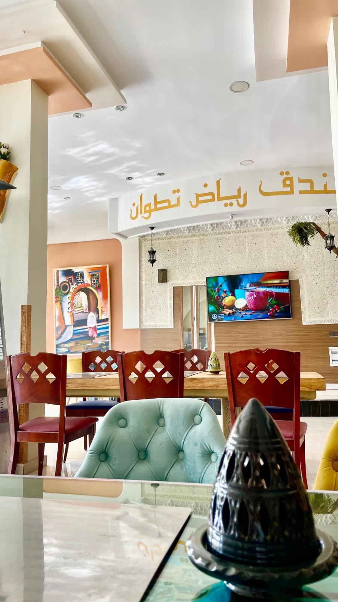 Hotel Ryad Tetouan Aero Esterno foto